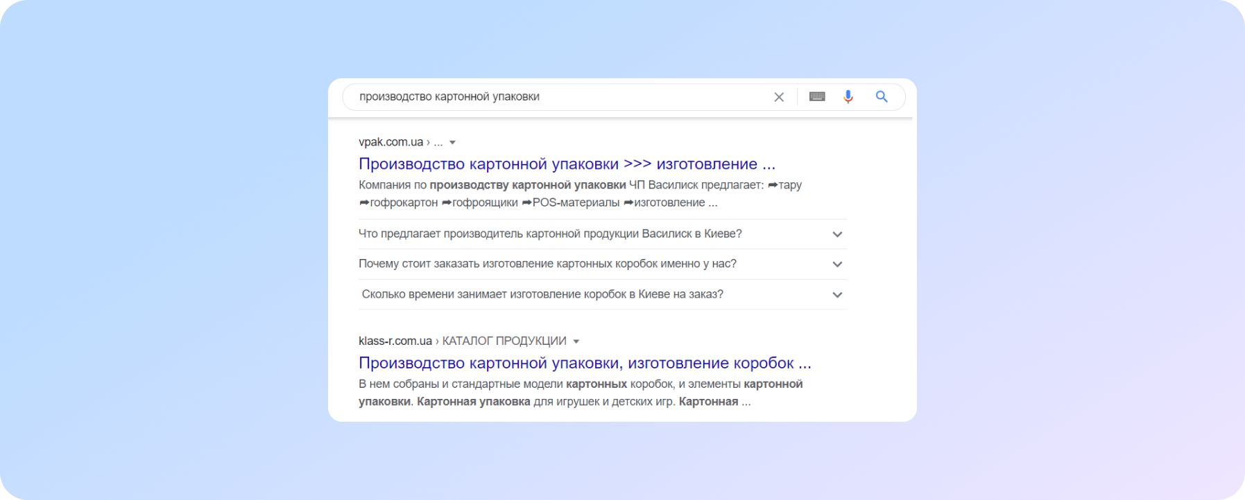Displaying questions with answers in the search snippet of the site in Google